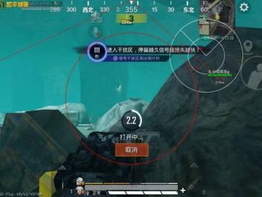 和平精英开挂黑科技软件下载 - 最新版本一键直装